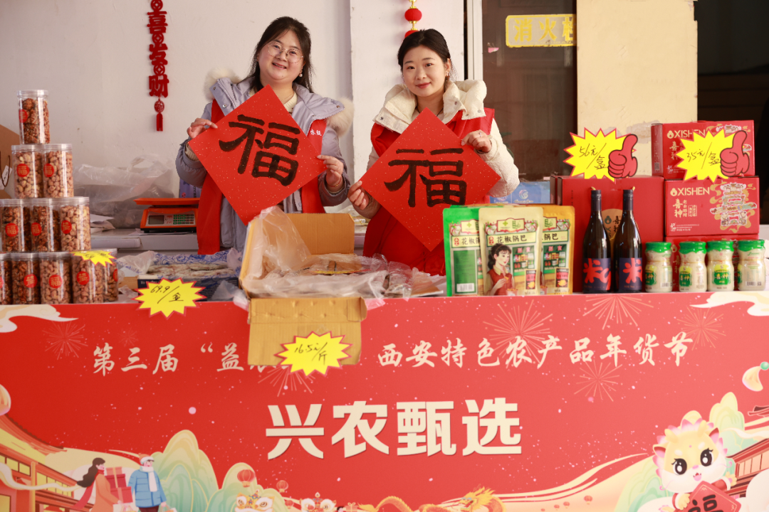 640 - 2026-02-24T092534.043.png