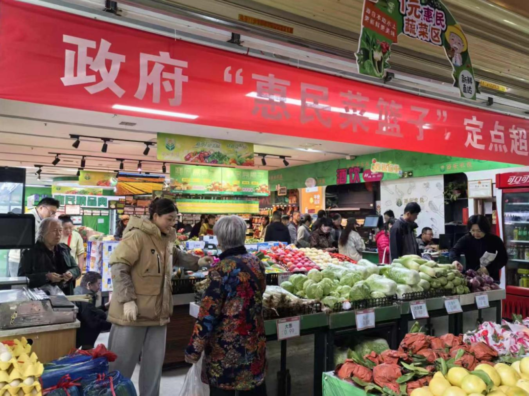 640 - 2026-02-25T094558.214.png