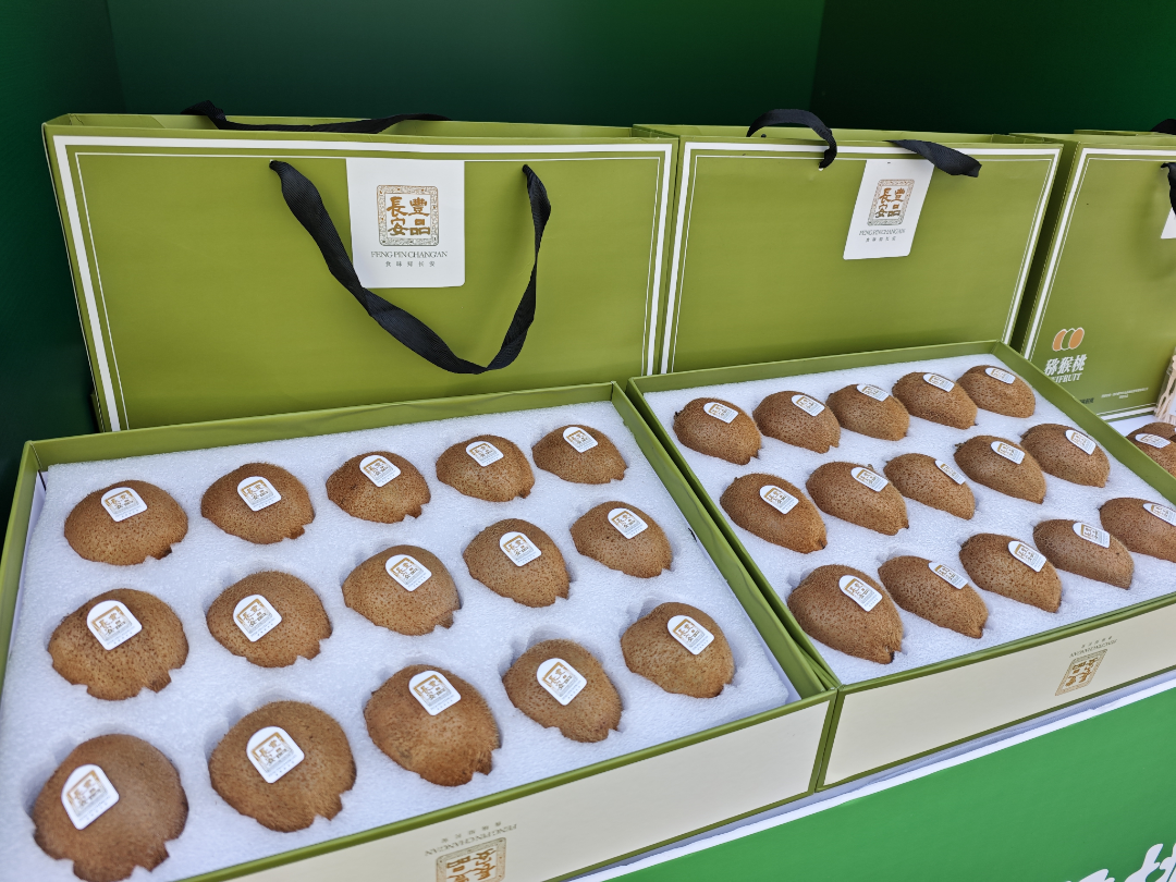 640 - 2026-02-28T093845.889.png