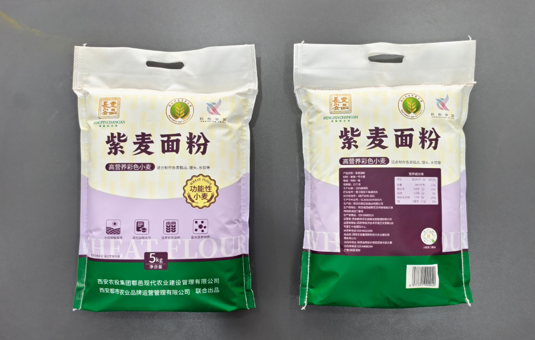 640 - 2026-02-28T093842.351.png