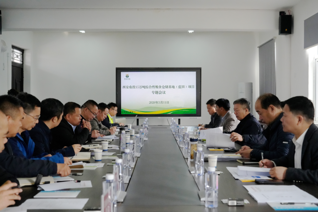 640 - 2026-03-13T111324.824.png