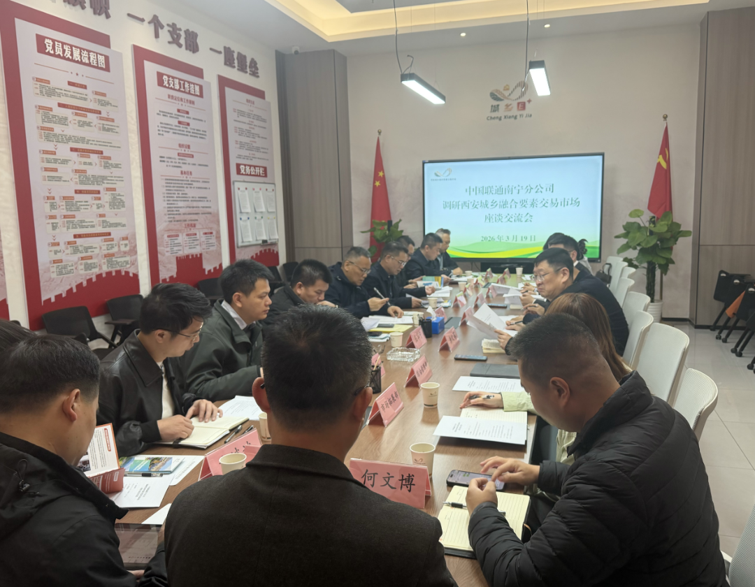 640 - 2026-03-23T100516.728.png