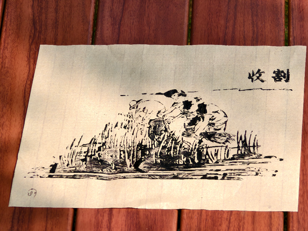 640 (39).png