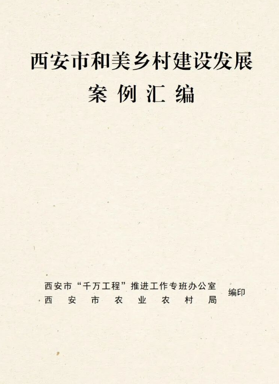 640 (49).png