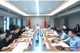 西安农投集团召开2023年半年度项目调度会