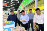 建设公司组织新员工对全市主要农产品批发市场考察学习