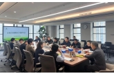 集团工作动态 | 集团召开企业合伙制模式专题研讨会