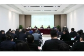 攻坚克难担使命 锚定目标创实效丨西安农投集团召开2025年度目标责任书签订大会