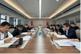 西安农投集团党委召开2024年度党组织书记抓基层党建工作述职评议考核会