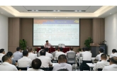 西安农投集团举办深入贯彻中央八项规定精神学习教育专题宣讲辅导