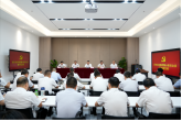 西安农投集团召开警示教育会议