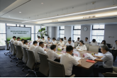 话青春成长 筑作风根基 | 集团举办年轻干部座谈交流暨专题党课会议