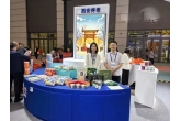 西安农投集团亮相第三届养老博览会 三大创新模式勾勒养老服务新图景