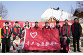 青春志愿行，奋进“十五五”| 西安农投集团开展学雷锋志愿服务活动