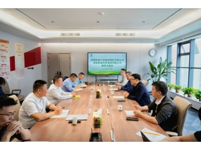 深农集团副总裁孟晓贤一行莅临集团座谈交流