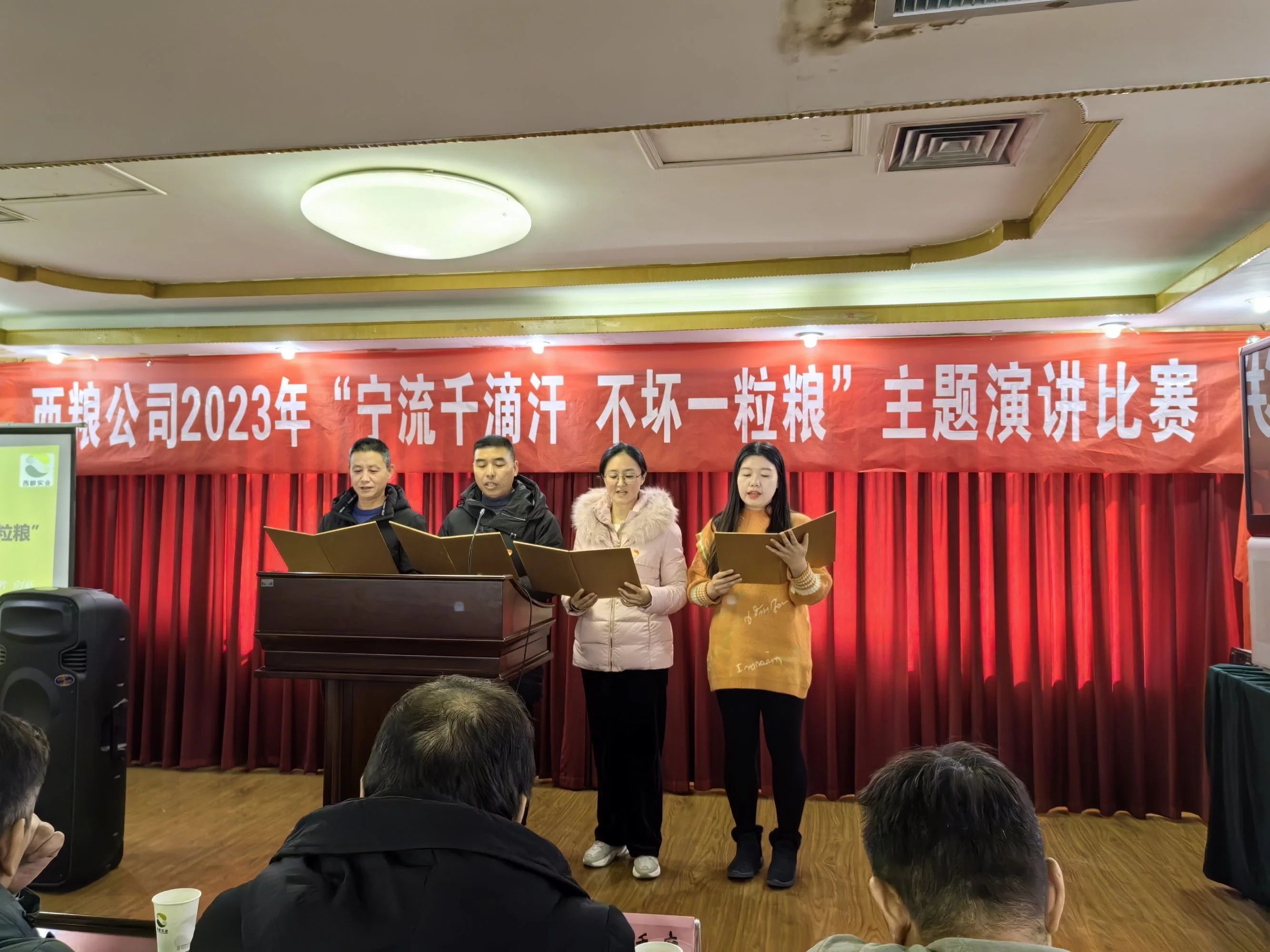 微信图片_20240110201402.jpg