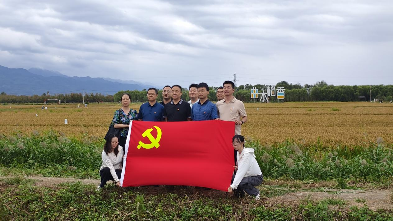 微信图片_20241008094614.png